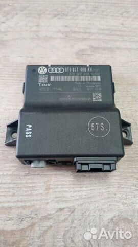 Блок электронный audi Q5 (8R) (2008-2017)