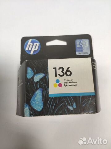 Картриджи HP C9361/9362, Canon PGI-5BK