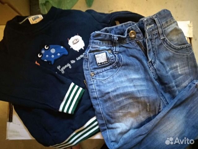 Вещи Пакетом на 2-3 года. зима