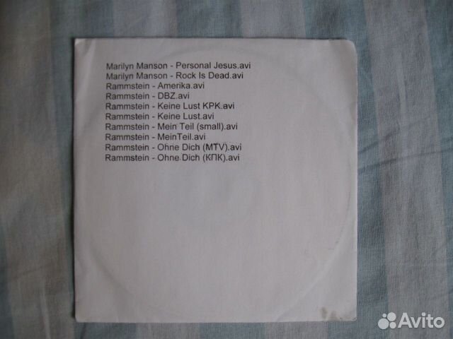 CD диски без коробки