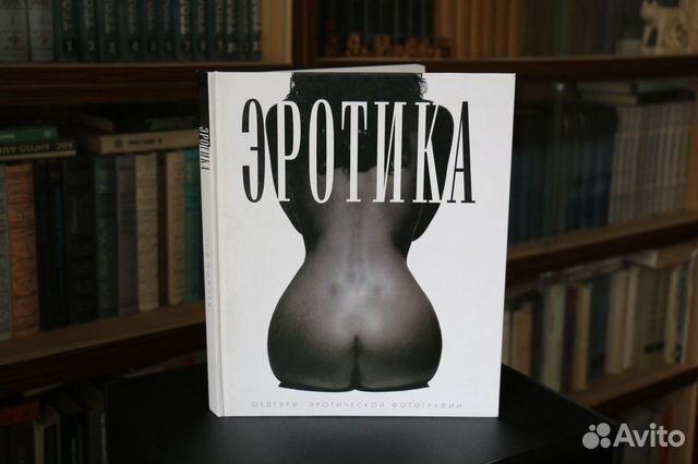 Книги разные, подборка 8