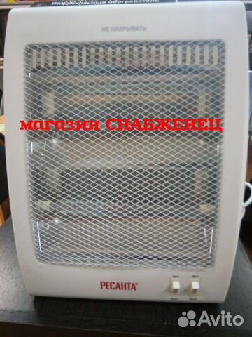 Обогреватель марки 