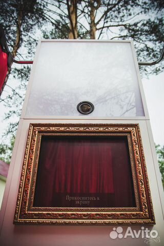 Фотокабина Фотобудка Mr. Smile Новокузнецк Аренда