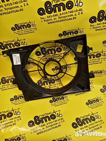 Диффузор радиатора Киа Рио Хендай Солярис