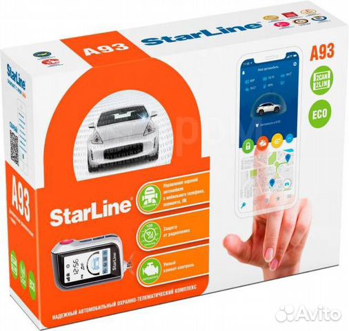 Автосигнализация Starline A93 v2 2can2lin Eco