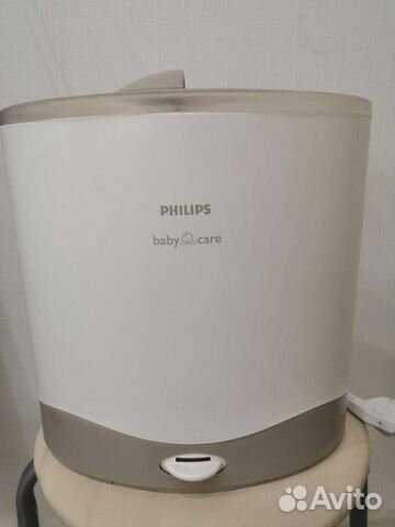 Стерилизатор