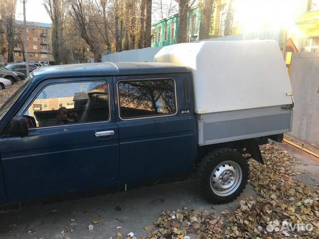 Купить Вис Бу Татарстан