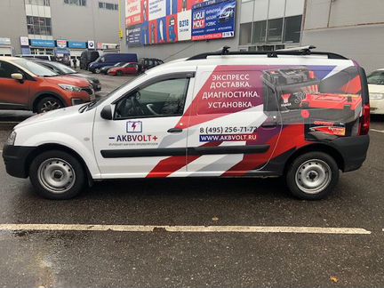 Аккумулятор Tab Polar 66Ач прямая полярность