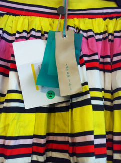 Юбка Италия