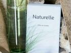 Naturelle collection