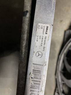 Радиатор дополнительный Mercedes 222 S 222