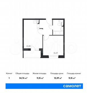 1-к квартира, 34.8 м², 10/14 эт.