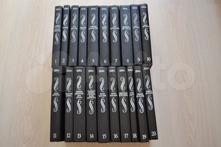 Собрание сочинений Александра Дюма