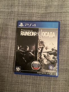 Rainbow six siege ps4
