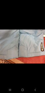 Горнолыжный костюм Colmar