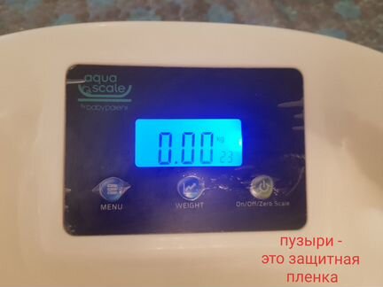 Детская ванночка с электронными весами и термометр