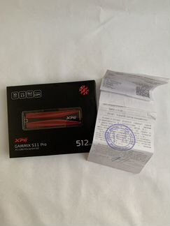 Adata XPG gammix S11 Pro 512GB