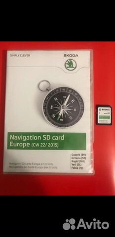 Навигационная карта