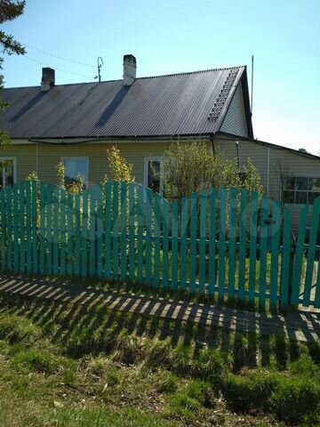 Купить дом на севере sale house in slovakia