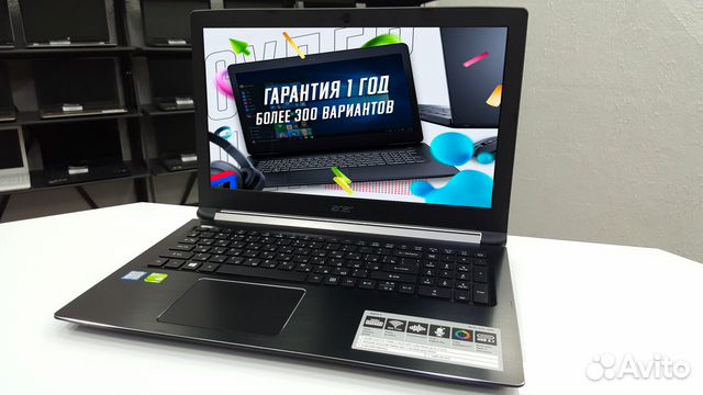 Игровой Ноутбук Acer i5-7200 / nvidia 940mx