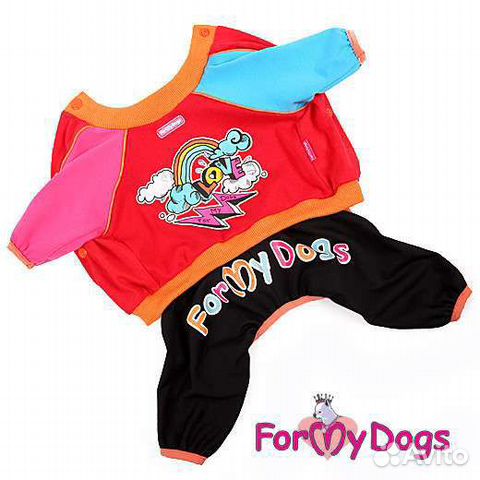 Костюмы, жилетки, дождевики для собак