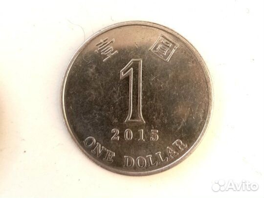 Монетка из прошедшего будущего