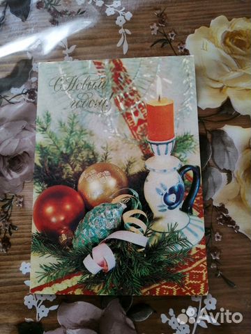 Открытки-1984 год