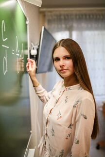 Репетитор по математике