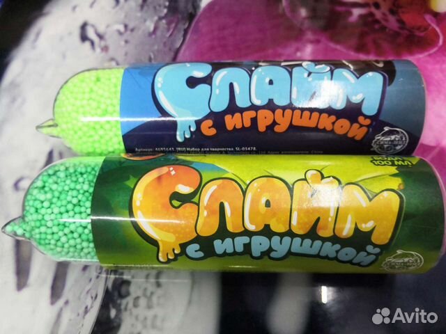 Слайм с игрушкой (не вскрывались)