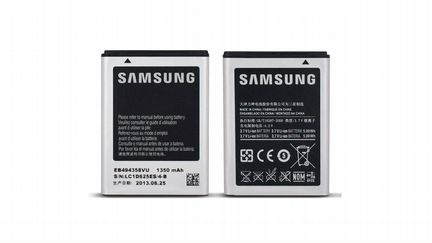 Аккумуляторная батарея для Телефонов Samsung