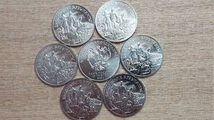 25 рублей Бременские музыканты 2019 год