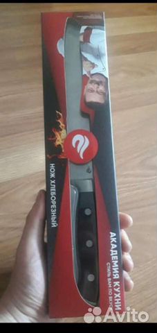 Нож не требует заточки