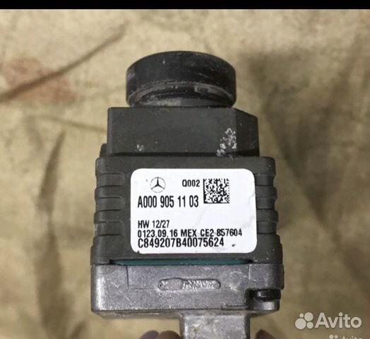 Камеры мл 166 гле GLS