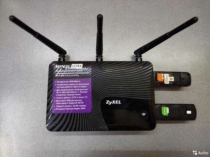 Интернет даже В глубинку