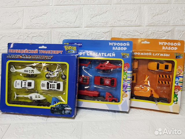 Игровой набор для мальчика