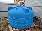 Бак для воды пластиковый бу 3000 литров
