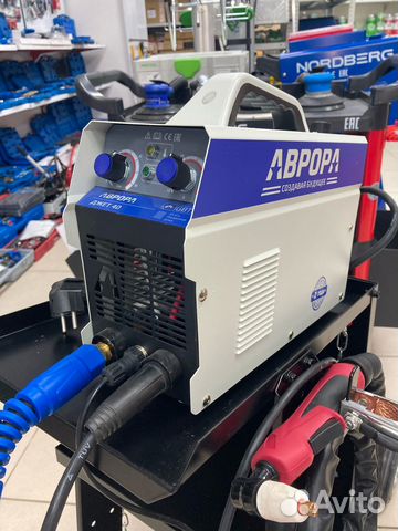 Аппарат плазменной резки