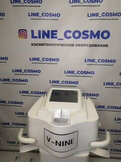 Аппарат LPG для коррекции фигуры + velashape