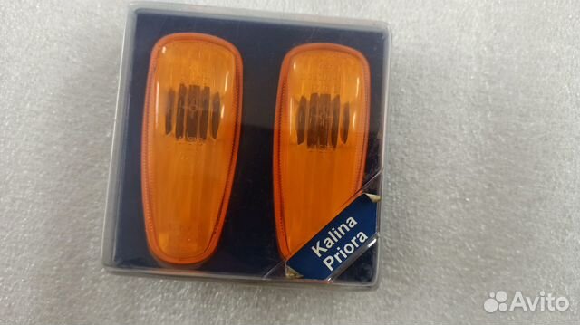 Указатель поворота