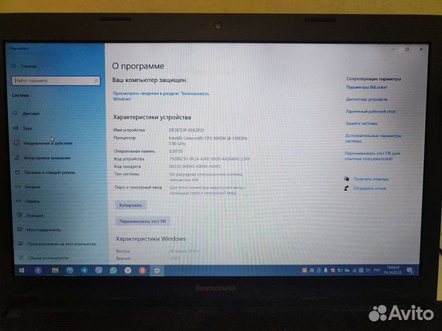 Ноутбук lenovo g500