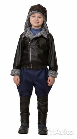 Костюм новогодний летчика