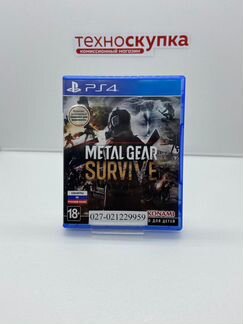 Игровой диск для PS4 metal gear survive