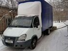 ГАЗ ГАЗель 2747 2.8 МТ, 2011, 190 000 км объявление продам