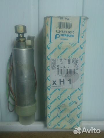 Топливный насос audi 100 -45 кузов и А6