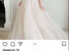 Свадебное платье milva tamira