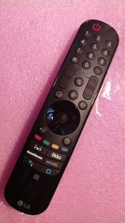 Пульт LG magic