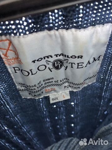 Кофта Tom Tailor