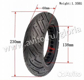 Покрышка литая/бескамерная 10х2.50