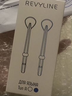 Насадки для ирригатора