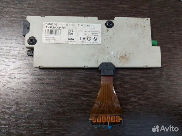 Антенна Bmw 530 D F10 N57D30 2010